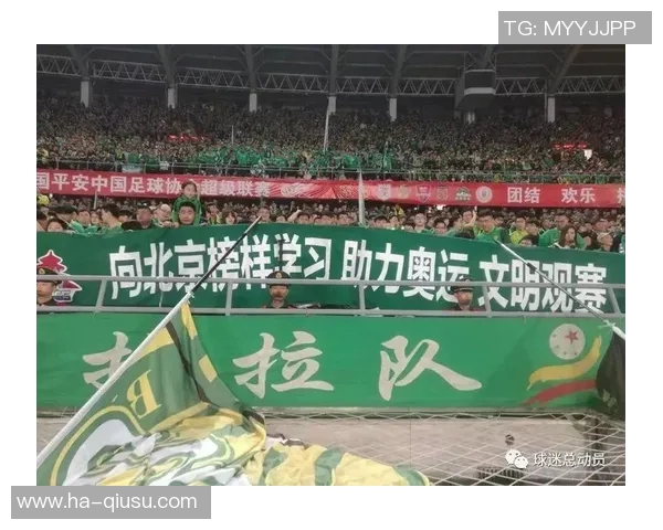 天津足协发布文明观赛建议:津“城”文明,津“诚”有礼 天津足协发布文明观赛建议:津“城”文明,津“诚”有礼